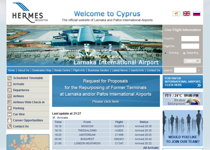 Hermes site - Larnaka airport